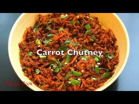 5 minutes Healthy Vegan Carrot Chutney | Spicy Carrot chutney | Carrot Pachadi | quick chutney Video