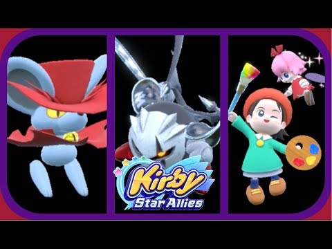 Kirby Star Allies-Dream Friends Wave 2