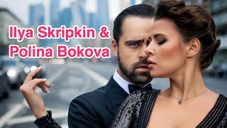 Ilya Skripkin & Polina Bokova - Watashi #IlyaSkripkin #PolinaBokova #Watashi  #TangoBanda