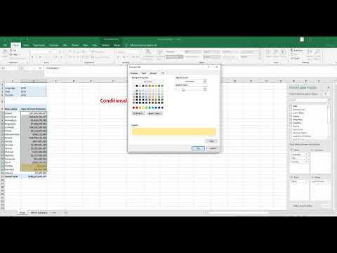 Overview of an Excel || Introduction to MS Excel Urdu Hindi Lesson 1