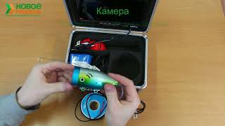 Подводная камера для рыбалки sititek fishcam-700 dvr