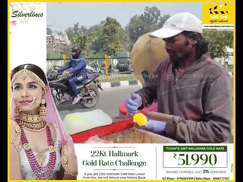 Surjeet – ice gola vendor sells distinctive flavours near JDA Park, Jammu