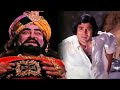 पार्टी में जिन लोगों ने राजेश खन्ना को