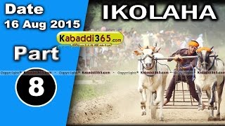 (1) Ikolaha (Khanna) Ox Race 16 Aug 2015