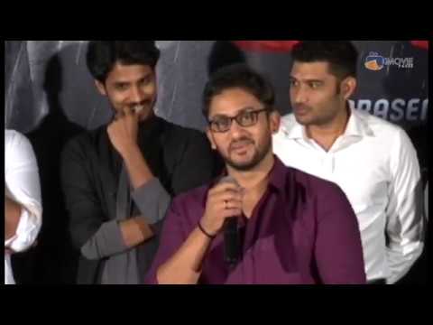 Veera Bhoga Vasantha Rayalu Movie 1st Look Launch