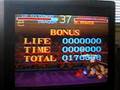 World Heroes Dragon Vs Muscle Power DEATH MATCH Mines SNES