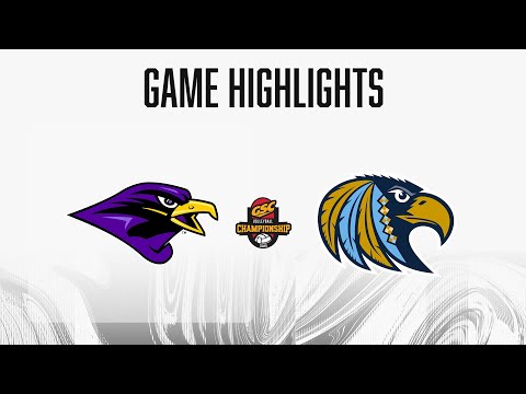 Montevallo vs. Mississippi College | 2025 GSC Volleyball Championship | 11/18/25