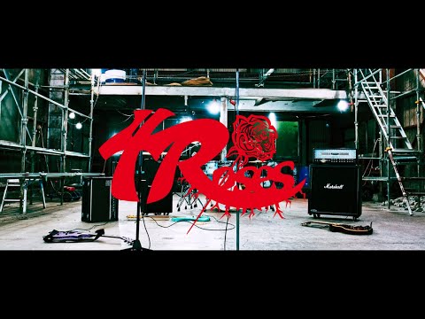 4 Roses - New Day (Official Music Video）