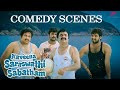 Naveena Saraswathi Sabatham Comedy Scenes Party Gone Wrong Lord Shiva Edition Jai Niveda