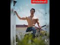 Ea Heini Kichhi Stastus Odia Song SS Stastus S2