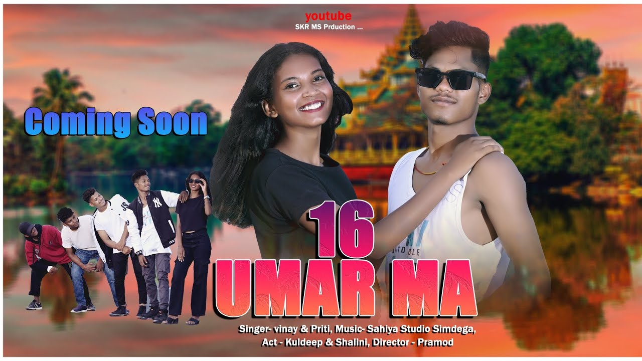 16 UMAR MA. /New nagpuri coming soon video /singer:-vinay kumar & Priti barla/Ft kuldeep & Shalini