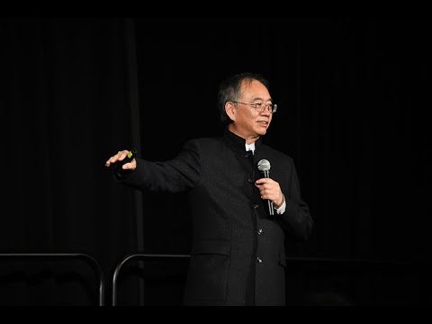 CIE SF 2019 Annual Conf Keynote Chi-Foon