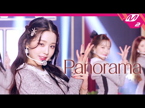 아이즈원 (IZ*ONE) - Panorama (4K) | IZ*ONE One-reeler Premiere