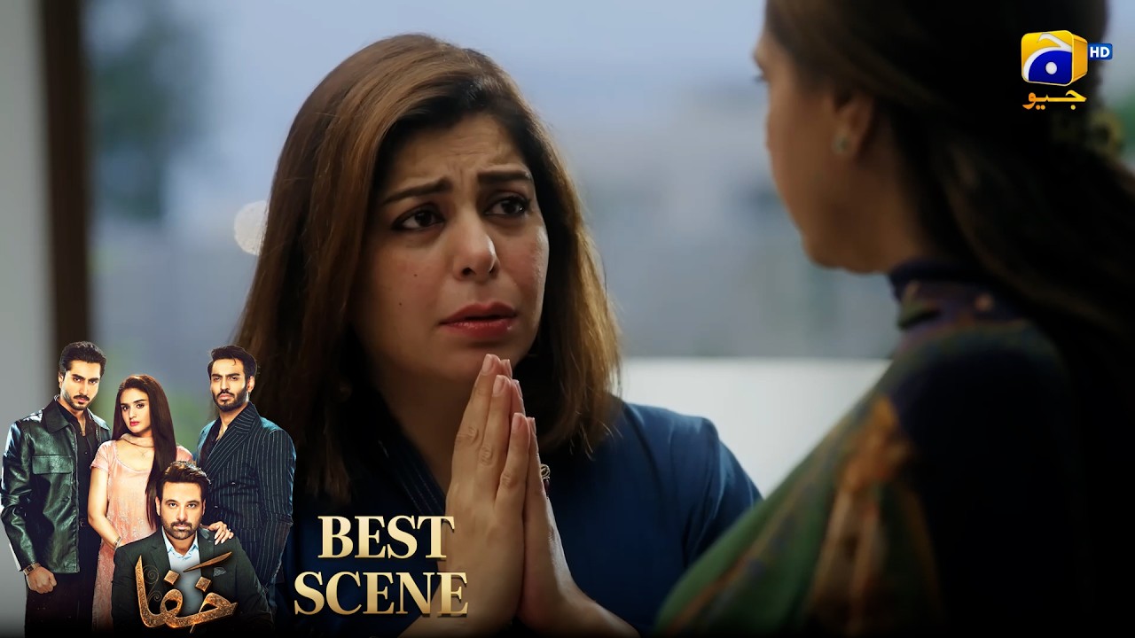 Khafa Episode 02 | 𝐁𝐞𝐬𝐭 𝐒𝐜𝐞𝐧𝐞 𝟎𝟒 |  Mikaal Zulfiqar - Hira Mani - Ayesha Rajpoot | HAR PAL GEO