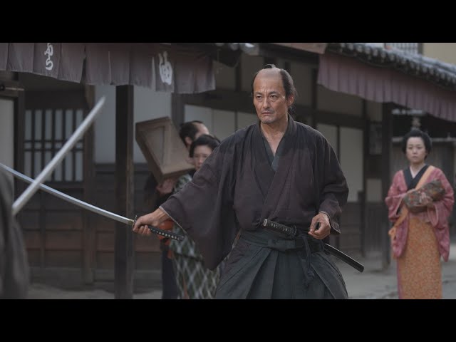 Official Trailer