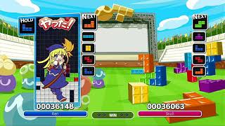 わかば隊について話しながらぷよテト【ぷよぷよテトリスS】