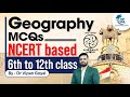 Geography SSC CGL CHSL MTS and other previous year questions l GS by Dr Vipan Goyal l Geography