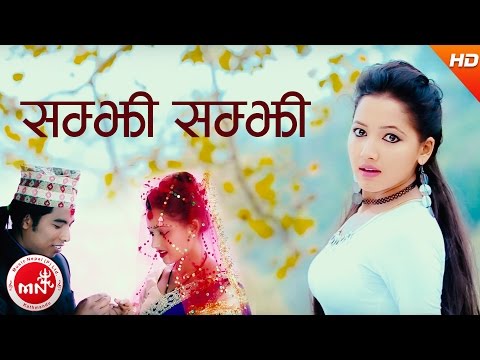 New Nepali Lok Dohori 2074 | Samjhi Samjhi - Sobhit B.K & Purnakala B.C | Ft.Aasha Khadka & Bikash