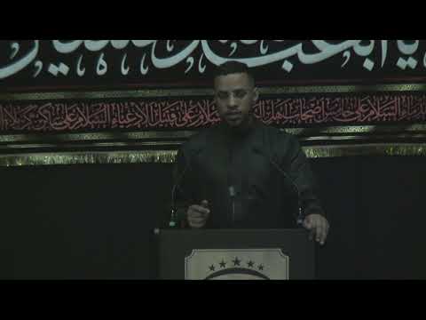 Br. Hussain Alnashed - 5th Muharram 1440 AH