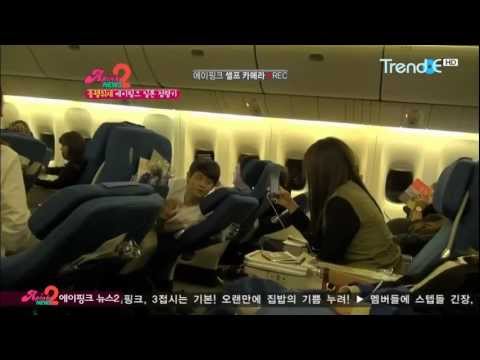 APink Hayoung was taking BEAST Yooseop's picture on the plane.