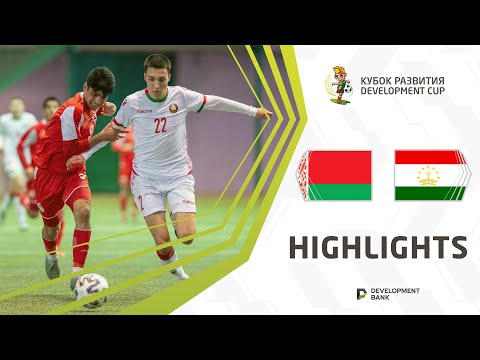 Development Cup 2021. Highlights. Belarus – Tajikistan