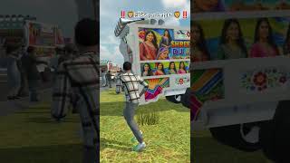 Download lagu New Rajasthani Song ! DJ Remix 2026 !! New Marwadi Song 2026 Remix DJ !! Remix DJ Song ! DJ pickup mp3