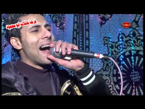 عايز اوصل بس رساله أحمد البحراوي و الموسيقار السيد شقاوة شركة سكر لخدمات الفيديو 01003526502