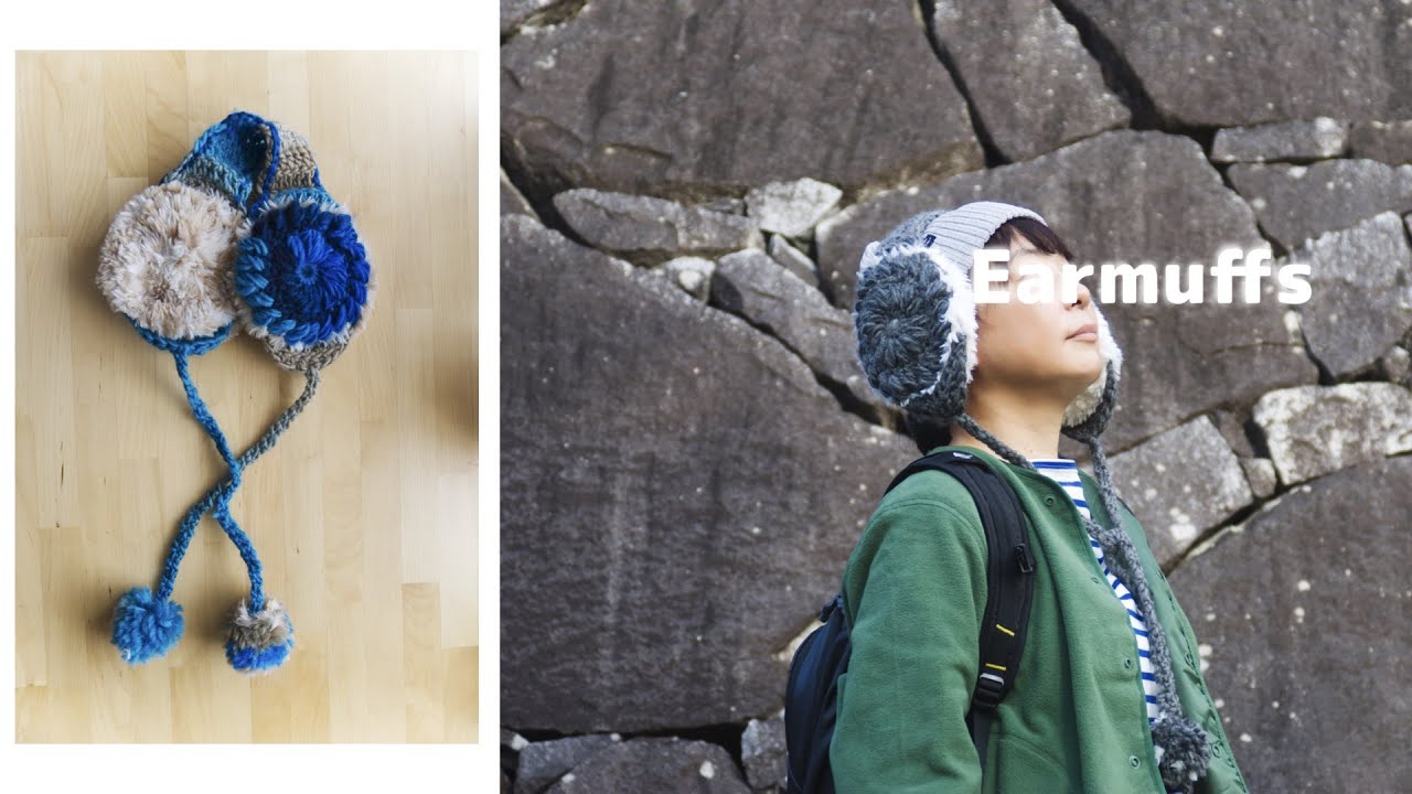 イヤーマフ編みました　かぎ針編み　crochet