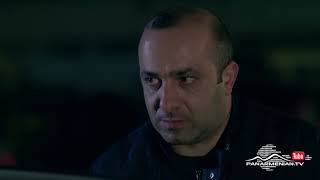 Ծաղիկներ Ձյան Տակ, Սերիա 24, Անոնս / Tsaghikner Dzyan Tak