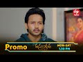 Vasundara Latest Promo Episode No 68 12th August 2025 ETV Telugu