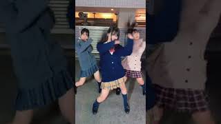 今日はめくver！！#制服ダンス #おすすめのりたい #YUION #無加工ダンス #dance