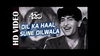 Dil Ka Haal Sune Dilwala Lyrics - Shree 420