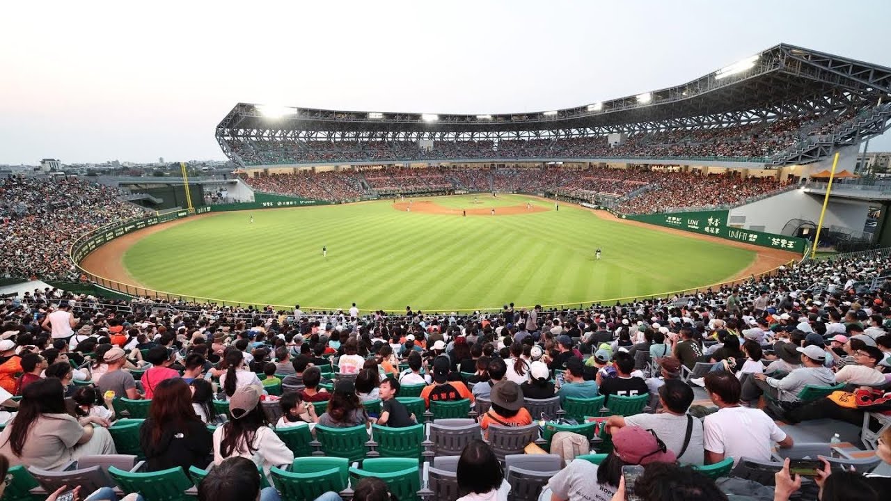 World’s 10 Newest Baseball Stadiums In 2026