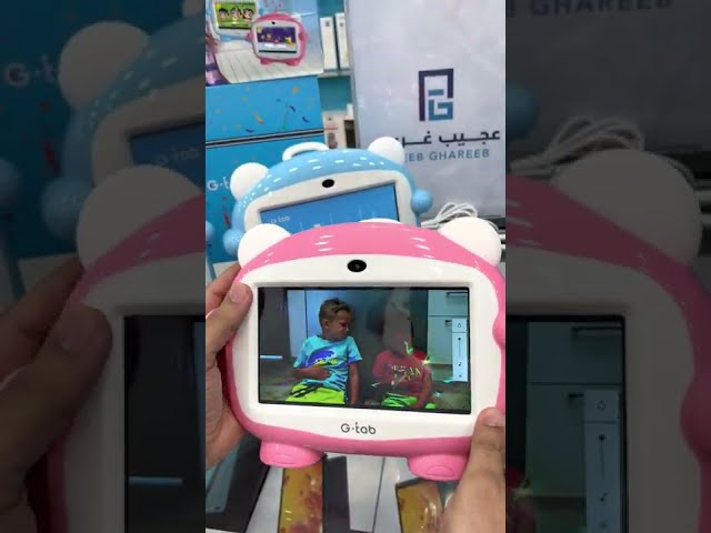 جي تاب كيو 10 G-tab جهاز تابلت على شكل باندا , شاشة 7 انش - رام 1 جيجا بايت- ذاكرة 16 جيجا بايت - اندرويد 10 - واي فاي