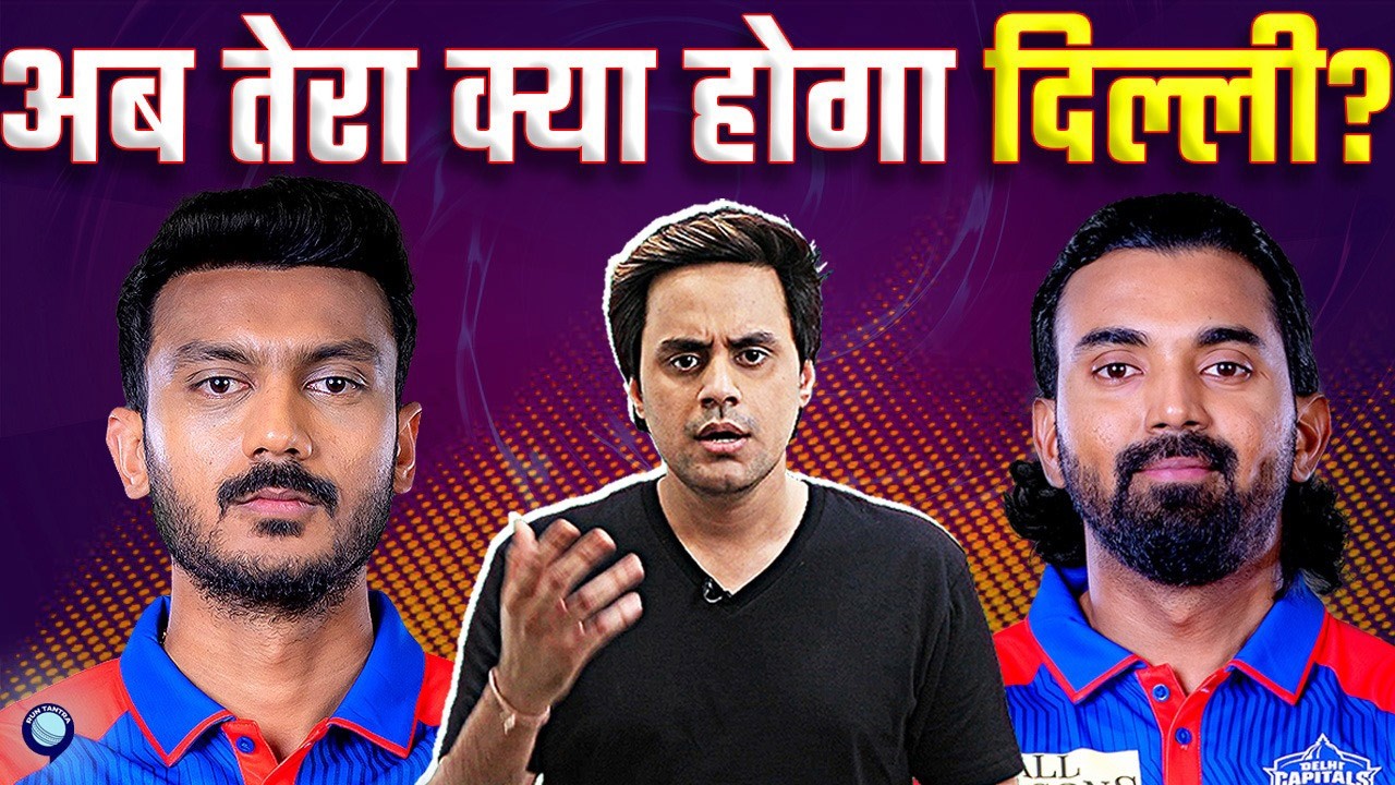 KKR ने करी शानदार वापसी, क्या CSK लेगी inspiration? | #DCvsKKR | #IPL2025 | @RJRaunac