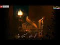Shah Ast Hussain As New Status Farhan Ali Wairs Manqabat Status Zahra Official 786