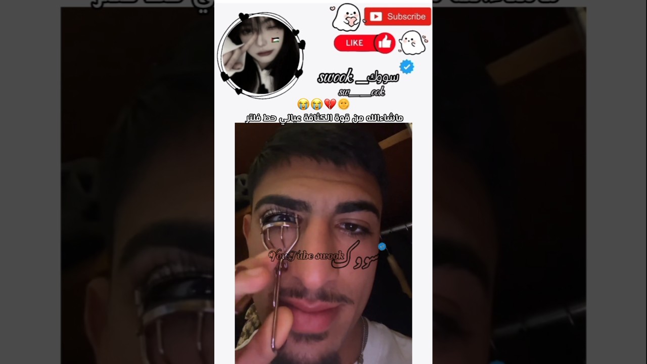 شرايكم🙂؟  #اكسبلور #subscribe #لايك #blackpink #explore #rose #apt #song #روزي #like #لايك_اشتراك