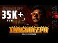 DBOSS DEVIL FAN ANTHEM A Tribute To Challenging Star Darshan Thoogudeepa 2025