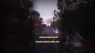 Download lagu STORY WA Bojomu Semangat ku TERBARU 2020||Story wa lucu Terbaru 2020 mp3