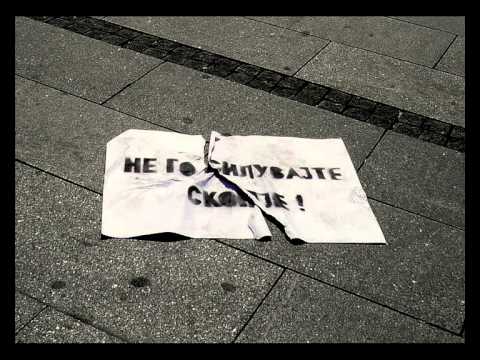 SB Klan so Sale G - Wtf 8 mart