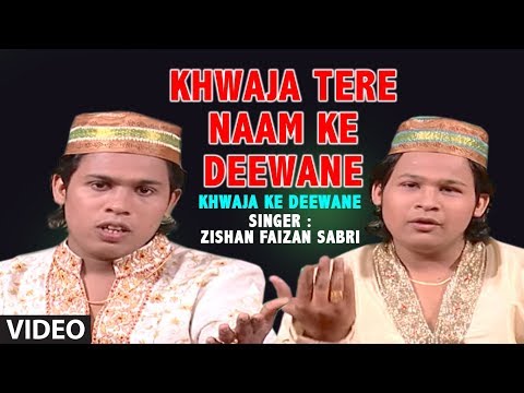 download lagu mp3 mp4 Khwaja Tere Naam Ke Deewane Ho Gaye, download lagu Khwaja Tere Naam Ke Deewane Ho Gaye gratis, unduh video klip Download Khwaja Tere Naam Ke Deewane Ho Gaye Mp3 dan Mp4 Full Gratis