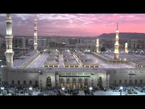 Kaptina el-Fatiha - 1 - Reciton Shejh: Sa'd el Gamidij