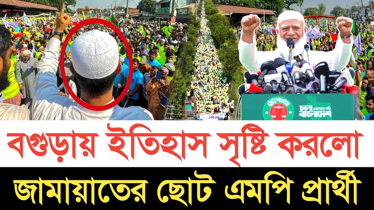 ভিডিও ৫