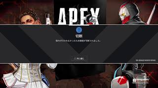 えぺぺ