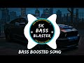 Allu Allu SONG Bhagavathi MOVIE BASS BOOSTED SONGS SK AUDIOS