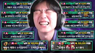 유튜브 썸네일