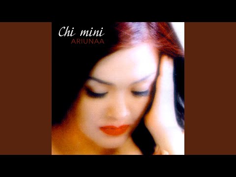 Eejii Mini Baival Jargaltai