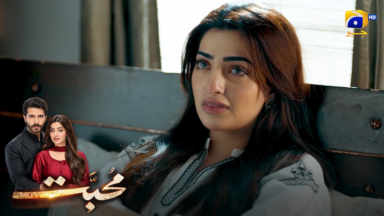 Zindagi Par Laga Daagh Mit Nahin Sakta💔😔 || Mohabbat || Har Pal Geo