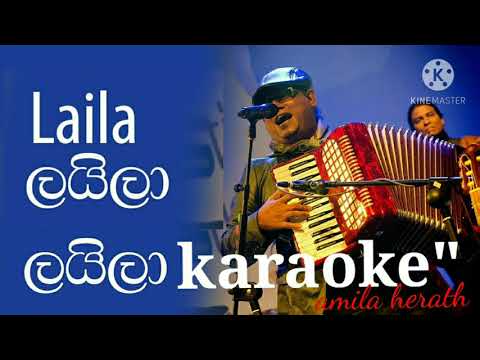 marathondi iri alle karaoke"