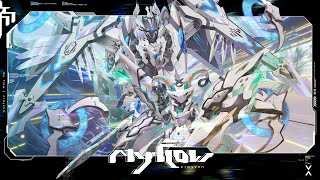 Cover art for my flow